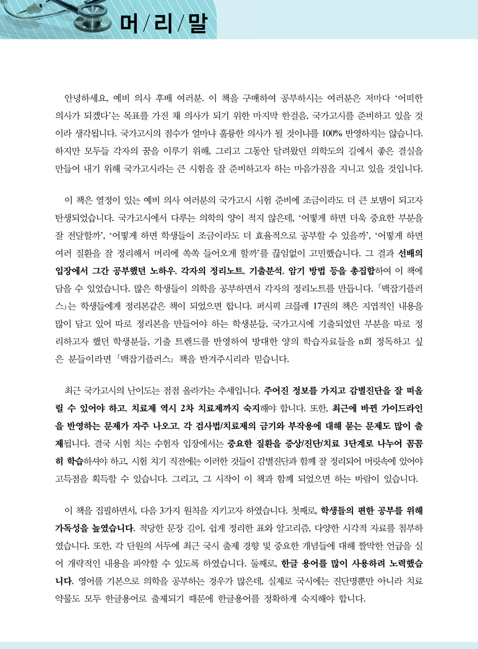 27���_������÷���_1