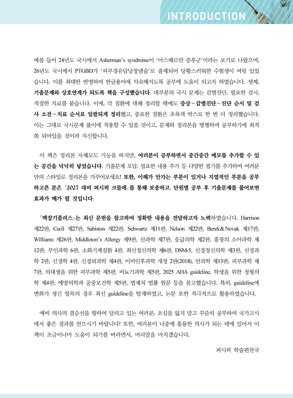 27���_������÷���_1